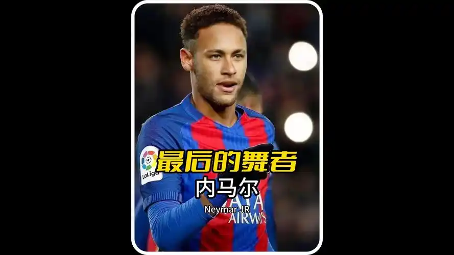 中的地位 中的地位